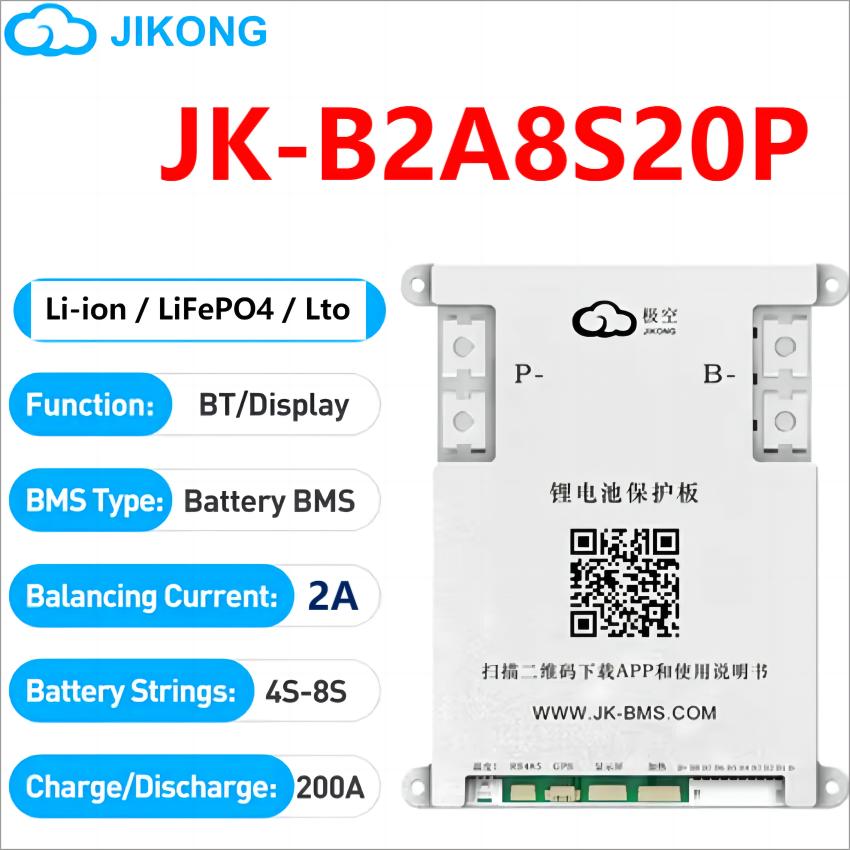 JIKONG Jk Bms B2A24S20P 2A Active Balance Bms 8S 10S 12S 16S 17S 20S 24S Smart Bms 100A 150A 200A Lifepo4 Li-Ion Lto Battery BMS