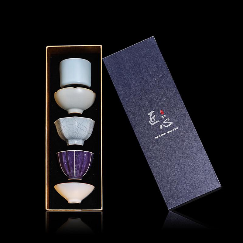 Shangqi Five Great Kilns Ceramic Tea Set