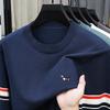 Men's O-Neck Pullover Knitwear Autumn Exquisite Dog Print Soft Sweater Fashion Menswear