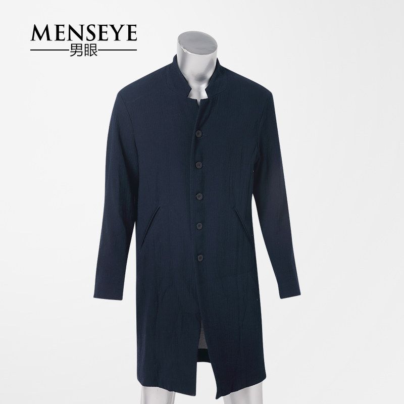 Menseye Menseye Long Cotton Chinese Fad Trench Coat