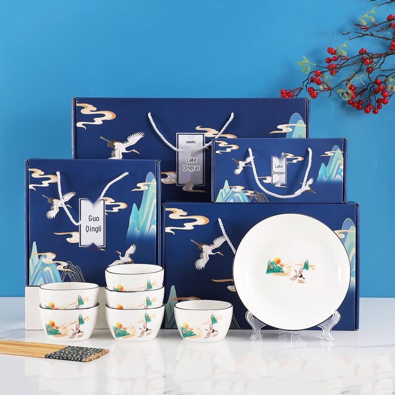 ZISIZ Mountains & Rivers Ceramic Dinnerware Gift Set