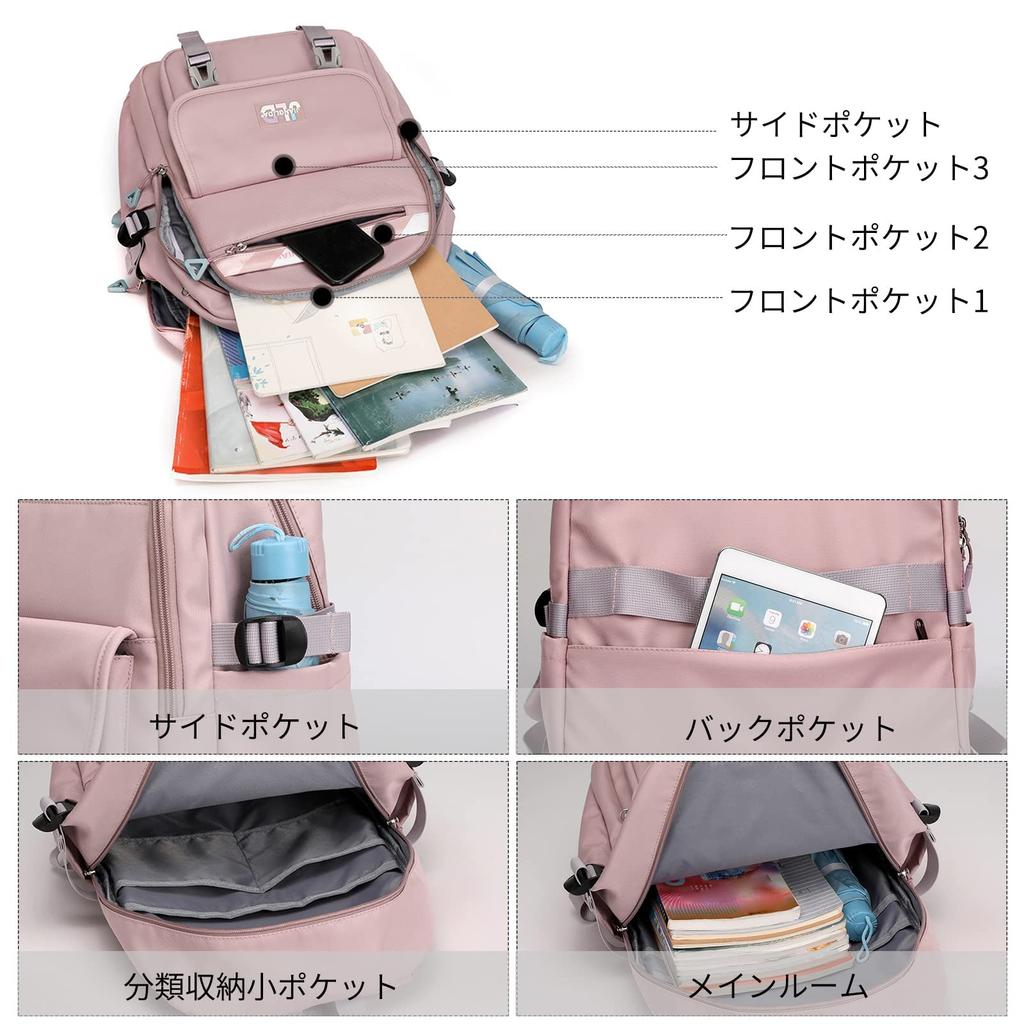 FANDARE Women's Backpack with Cute Decorations, Large Capacity, A4 Size, Student Backpack, Lightweight, Waterproof, Multifunctional, Anti-Theft,