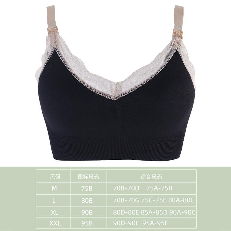 Reggiseno da allattamento wireless con apertura frontale, morbido pizzo, traspirante, senza cuciture, supporto materno per donne incinte