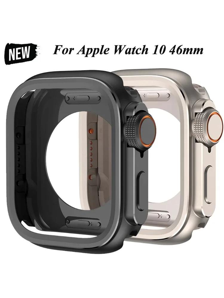 Aluminum Alloy Case for Apple Watch S10 46 49 Mm Screen Protector Cover Change To Ultra Bumper Case Full Cover for IWatch 46MM