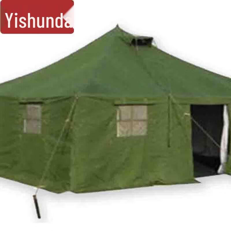 

Yishunda Outdoor & Military Tents
