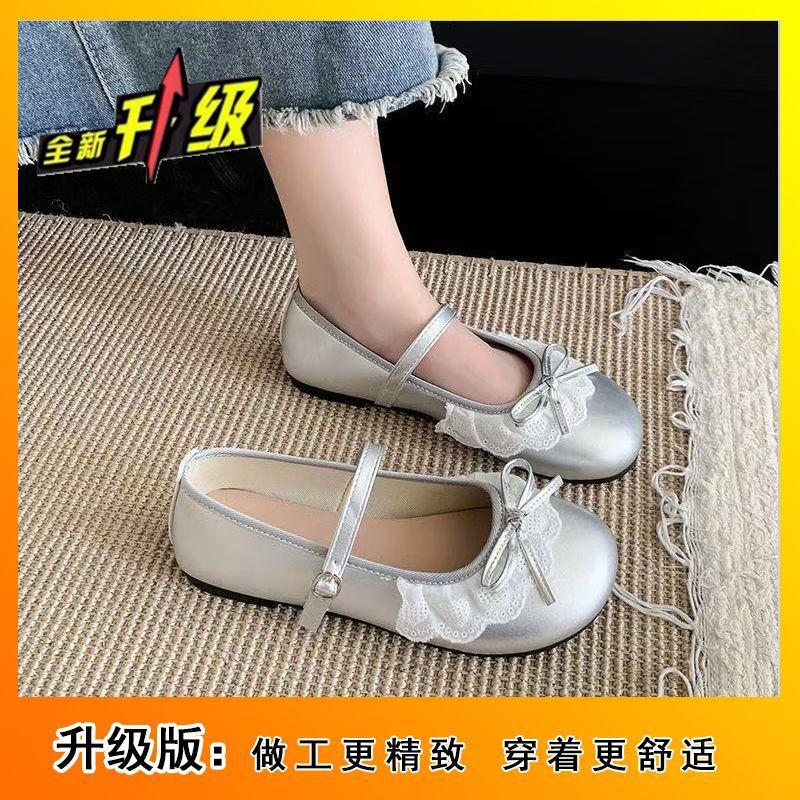 Daily casual versatile skirt small leather shoes spring 2025 new girl heart flower one-word buckle Mary Jane shoes