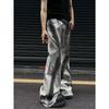Men's Retro Gradient Micro-Flare Frayed Hem Jeans with Color Block Design