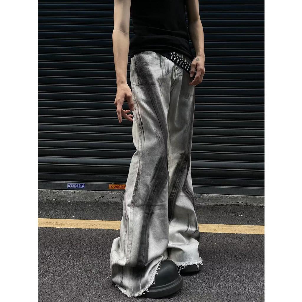 Men's Retro Gradient Micro-Flare Frayed Hem Jeans with Color Block Design