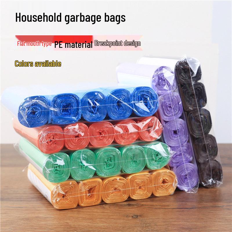 Extra Thick Flat Mouth Garbage Bags, Disposable Plastic Bags - 5 Rolls