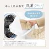 [atRise] Mother's Bag [2-Way Design, Changes Shape with a Single Button] Large Capacity Tote Bag, Nubi Bag, Women's Tote Bag, Backpack, Gift