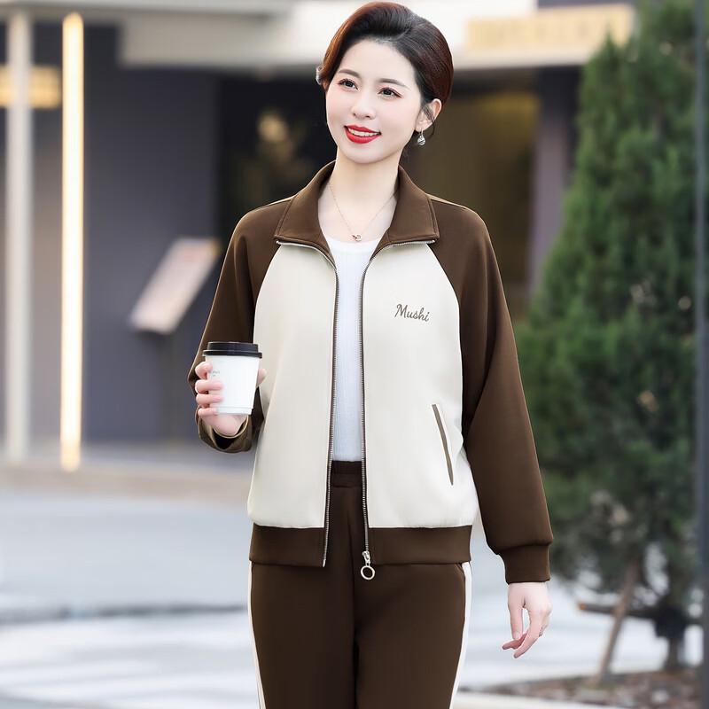 Minimalist Everyday Casual Set