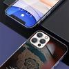 Muslim Islam Bismillah Allah Phone Case For iPhone 17 Air 16 Pro Max 16E 15 + 14 Plus 11 12 13 Mini 7 8 SE Gift Print Cover Fund