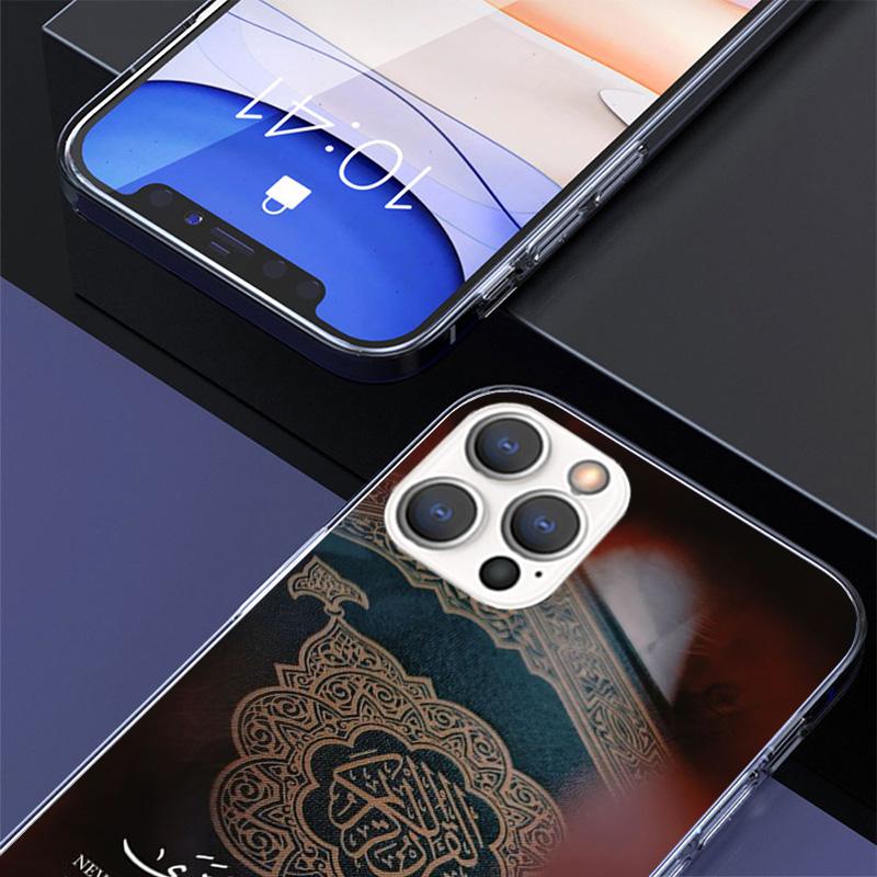 Muslim Islam Bismillah Allah Phone Case For iPhone 17 Air 16 Pro Max 16E 15 + 14 Plus 11 12 13 Mini 7 8 SE Gift Print Cover Fund