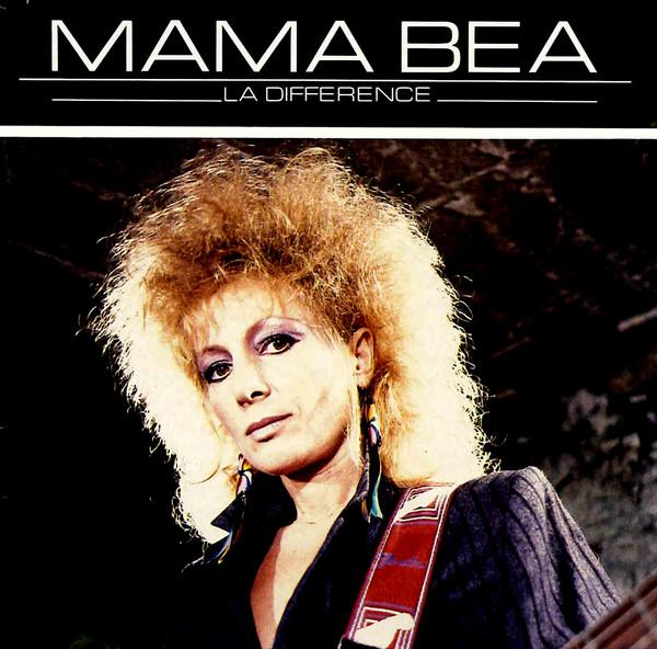 

CD MAMA BEA - La Différence GRI190072 Griffe 1986 France Rock Used