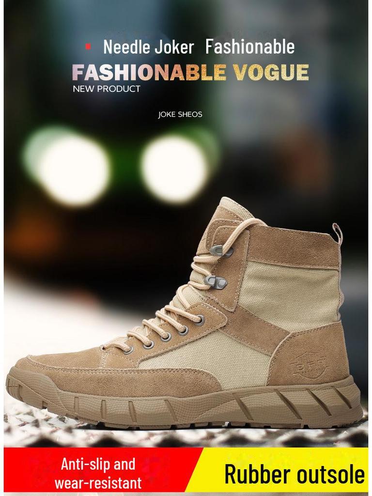 Men's Genuine Leather Martin Boots - British Style, Korean-Inspired, High-Top, Short Desert Boots for Work and Outdoor Wear