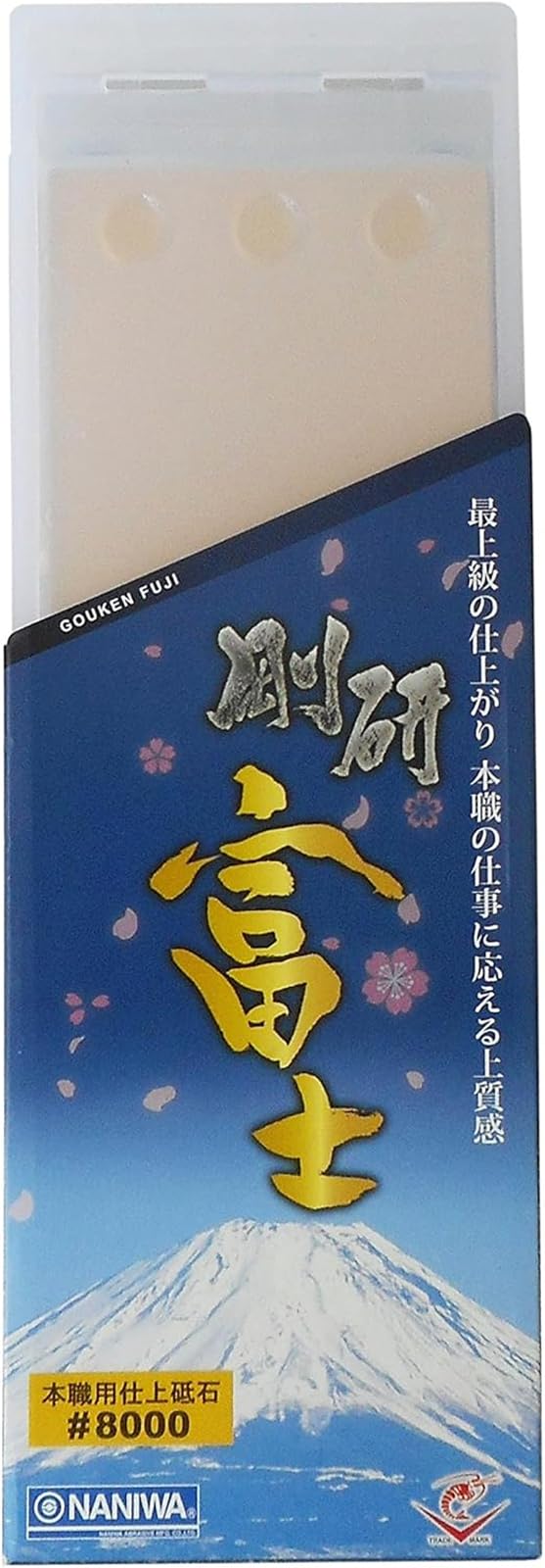 NANIWA GOUKEN Fuji #8000 Whetstone QA-1358 Japanese Finishing Sharpening Stone 210x70x20mm with Case Base