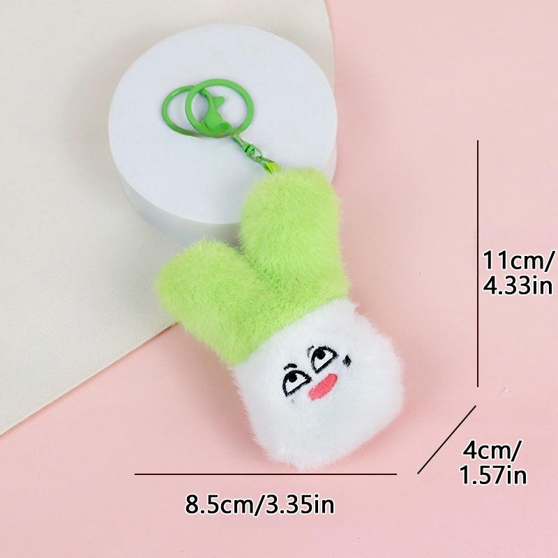 Cute Plush Fruit And Vegetable Doll Keychain Filled With Keychains Backpack Pendant Ladies' Car Key Accessories