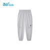 361° Boys' Quick-Dry Sport Woven Pants