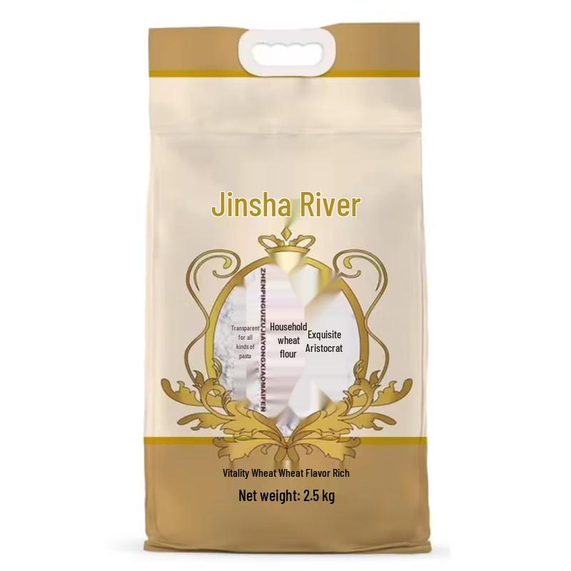 Zhonghua Jian Chi Bai Baking Soda Fruit Flavor Toothpaste