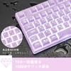 CHONCHOW Work Keyboard and Mouse Set, Japanese Layout, Illuminated, Quiet, Tenkeyless Gaming Keyboard with [No Conversion][Conversion] Keys, Cute,