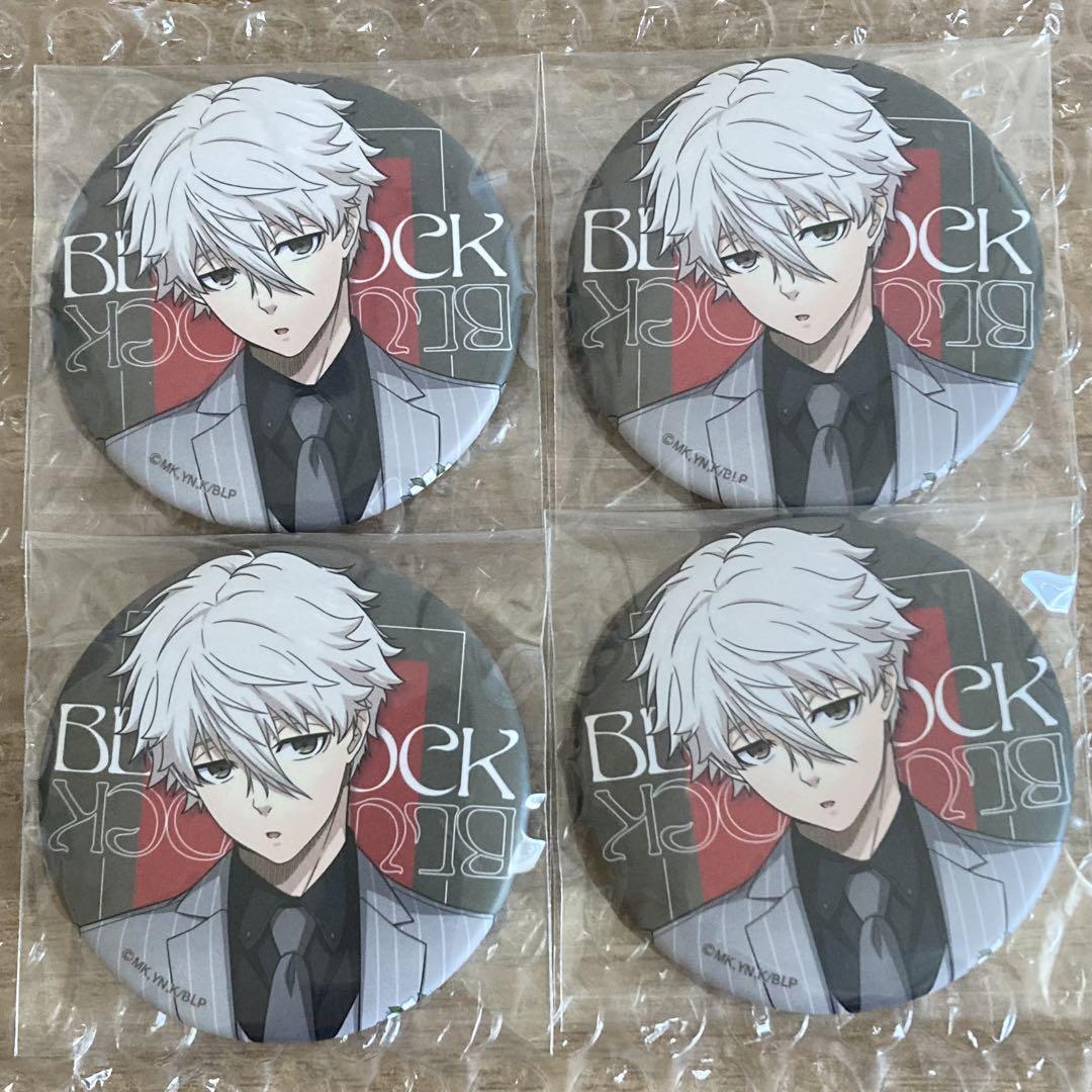 

[USED] Blue Lock Animega Sofmap Dress up Can Badge Nagi Seishiro