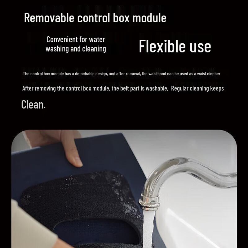 Philips Lumbar Massager Waist Belt with Heat & Support CN Plug (adapter Included)