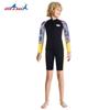 DIVE&SAIL Kids' 2.5MM Split Wetsuit: Warm, Cold-Resistant for Diving, Snorkeling, Swimming & Surfing.
