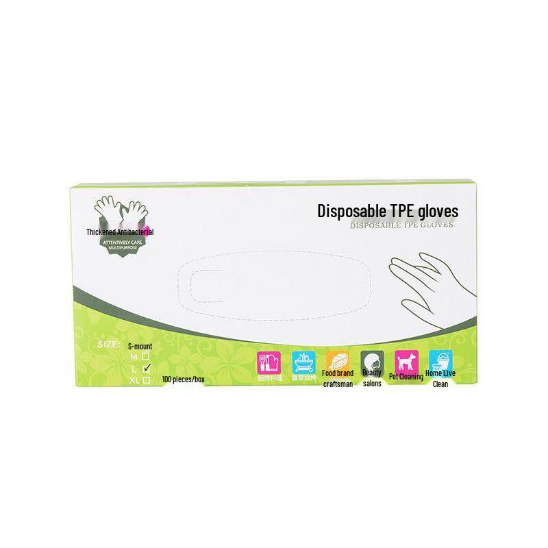 ZISHIZ Thickened Disposable Food Grade Gloves