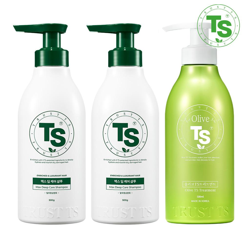 TS Max Deep Care Shampoo 500g x 2 + TS Olive Treatment 500ml