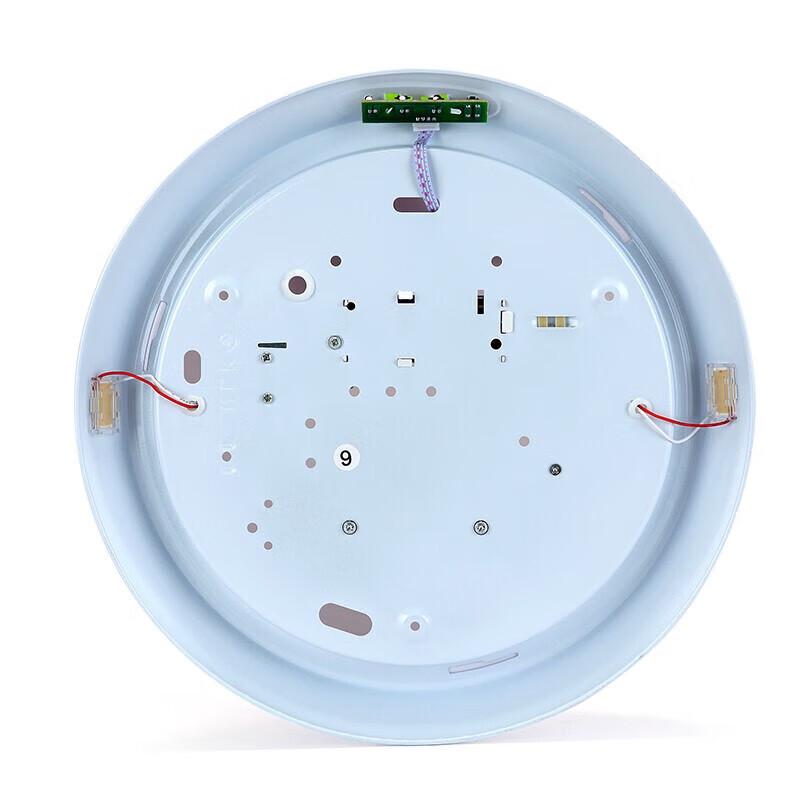 FSL LED Emergency Ceiling Light with Microwave Sensor