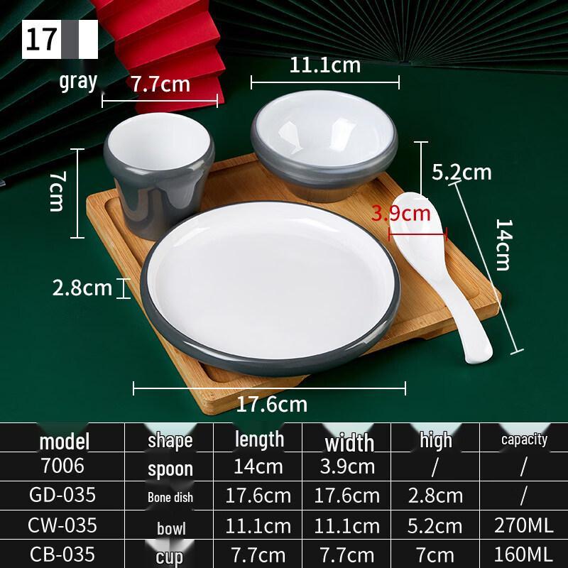 Ruhan Commercial Melamine Tableware Set