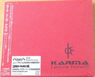CD KAMA - Leave Now!!! VICP63525 VICTOR 2006 Japan Rock Used