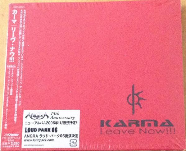 

CD KAMA - Leave Now!!! VICP63525 VICTOR 2006 Japan Rock Used