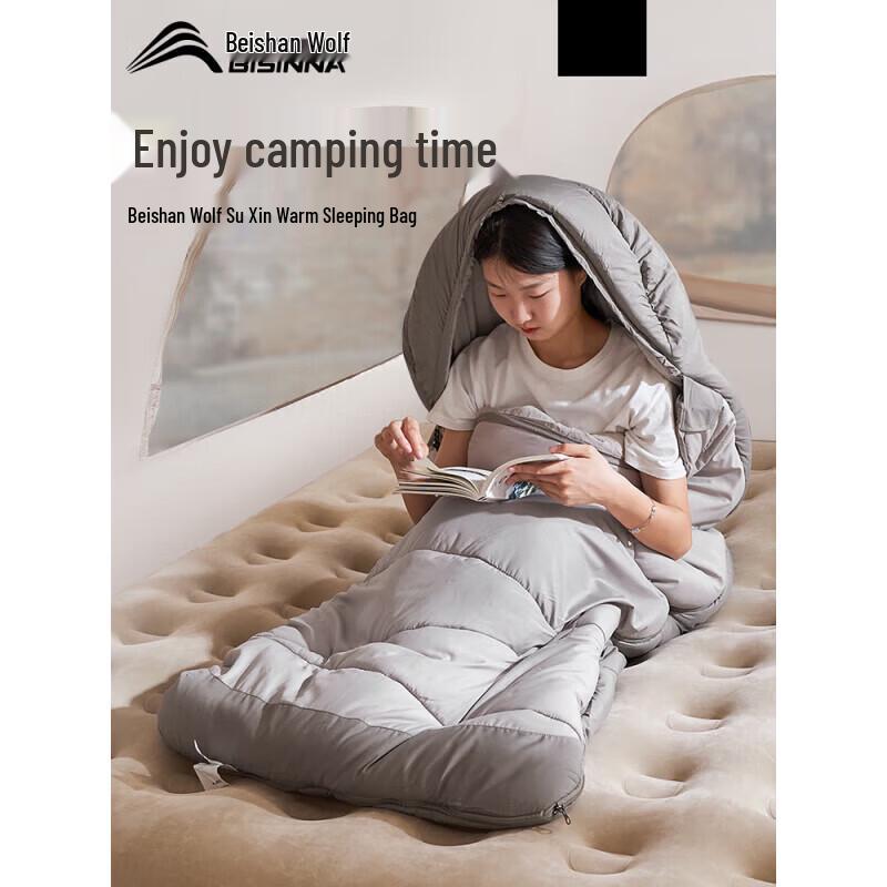 Beishanlang Outdoor Camping Sleeping Bag