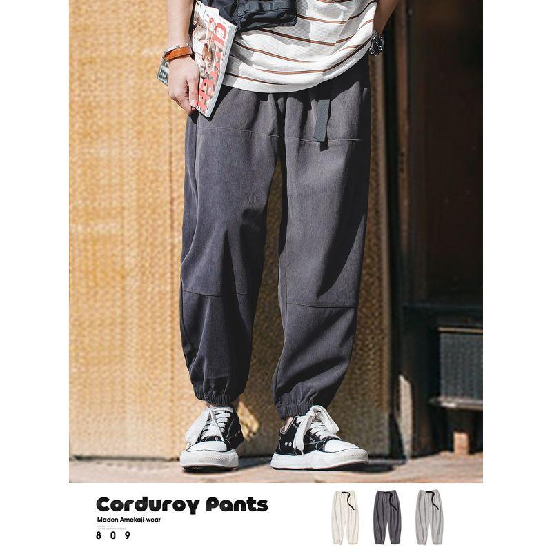 Madden Retro Casual Pants Patchwork Cityboy Parka