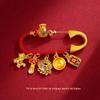 Instant Wealth Red Horse Zodiac Brooch: Ancient Sand Gold Pendant Gift
