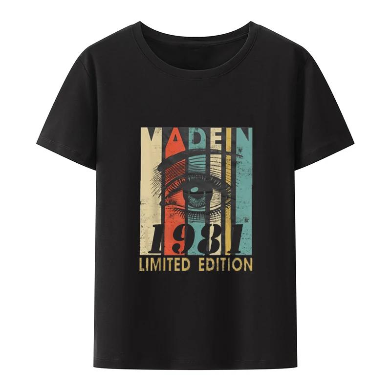 Vintage 42 Year Old Outfit Gift To Dad Graphic Print T-Shirt Vintage 1981 Best Cassette Tape Trend Harajuku  Graphic T Shirts