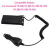 KNB-16A/17A Car Charger 12V/24V Battery Eliminator For TK-480 TK-385 TK-280
