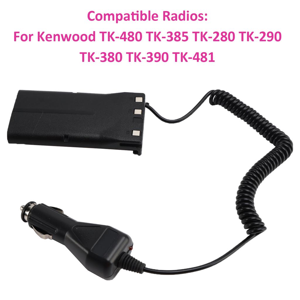 KNB-16A/17A Car Charger 12V/24V Battery Eliminator For TK-480 TK-385 TK-280