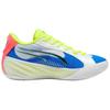 Puma All-Pro Nitro Color Tie Men Sneakers White Yellow-Alert Pink-Alert 311259-01
