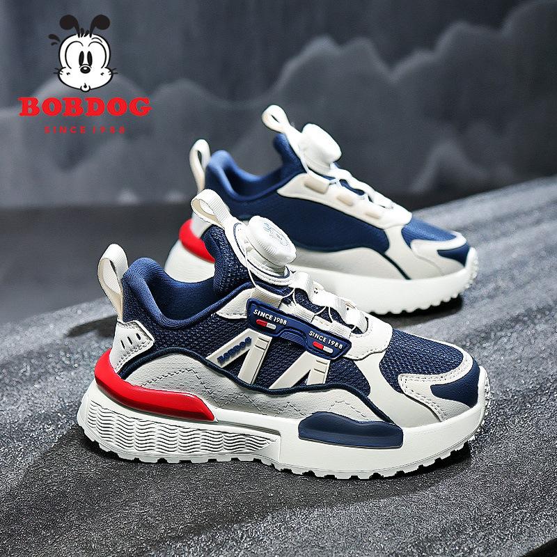 Babu bean children's shoes boys' shoes 2025 new spring and autumn middle and older children's rotating breathable shoes