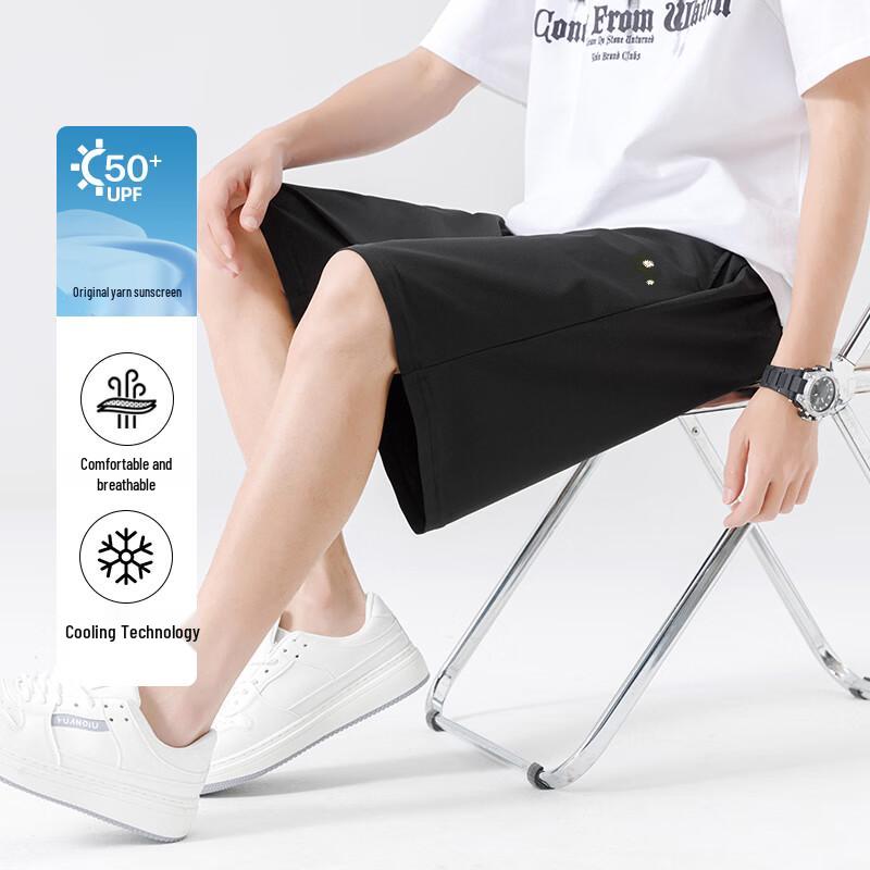 Baleno Men's Ice Feel Casual Sport Shorts