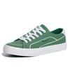 Ungdomsmote Casual Herre Canvas Sko Klassiske Allsidige Pustende Lavsko Myke Komfortable Trendy Sports Skateboard Sko
