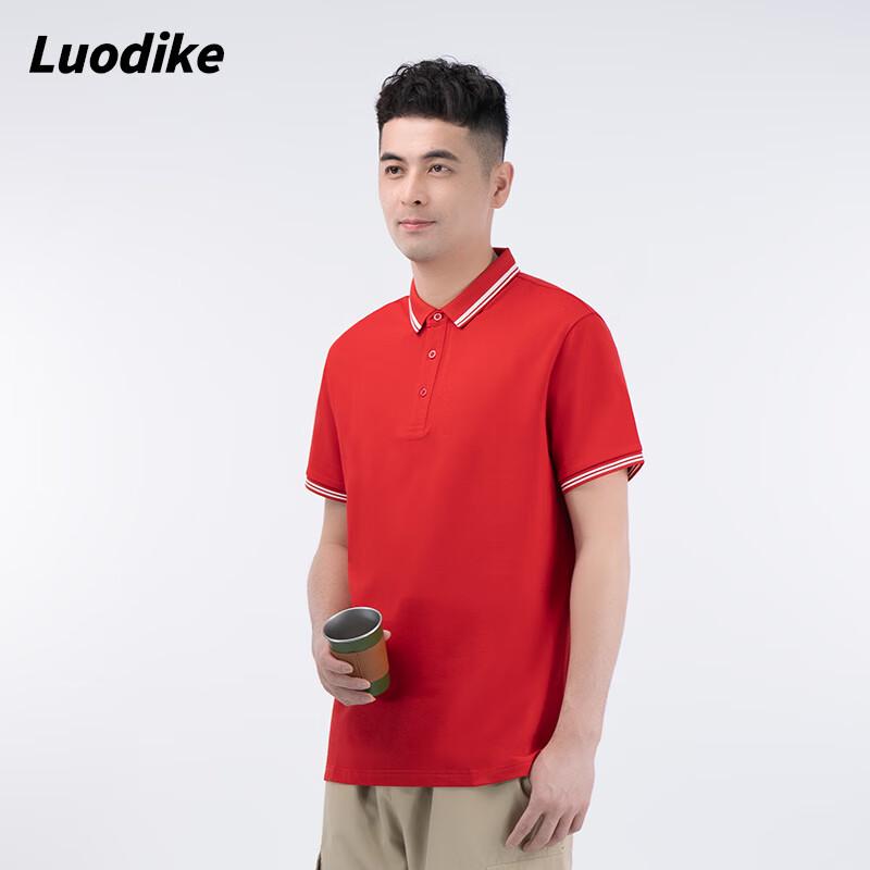 Luodike Unisex Short Sleeve Functional Polo Shirt 3XL