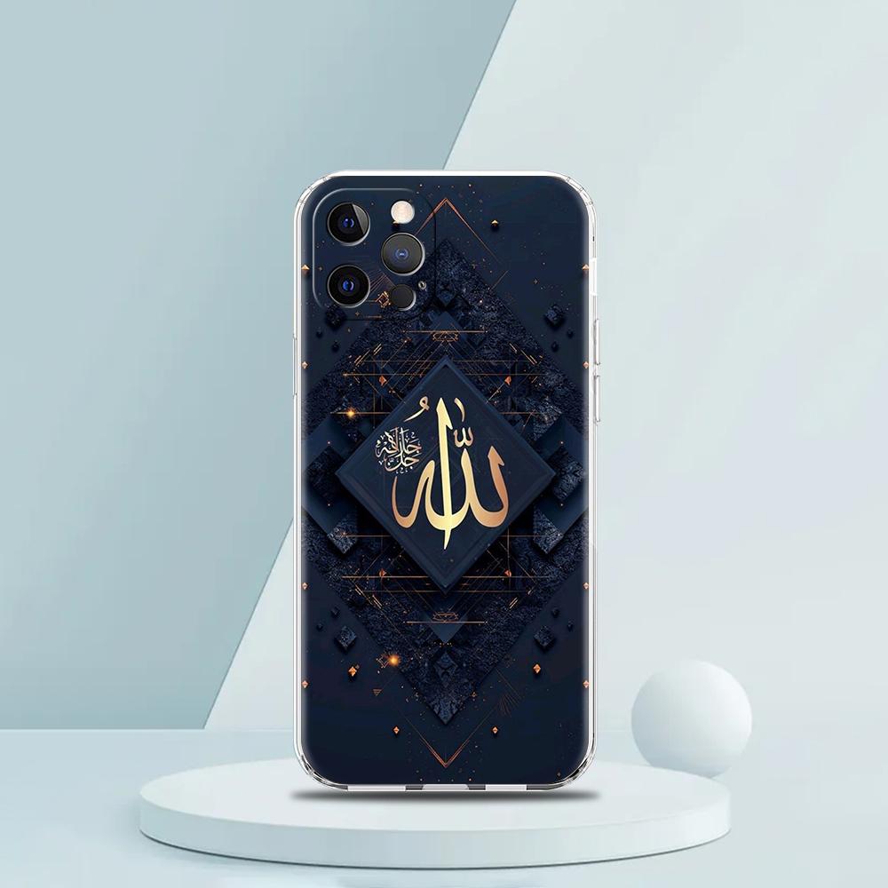 

Soft TPU Transparent Phone Case Cover for iPhone 16 15 14 13 12 11 Pro Max XR 8 7 Plus XR Shell Muslim Islam Bismillah Allah Bag for iPhone 8 7