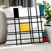 Art PPiet Mondrianed Cushion Cover Cushion Cover Set Pcs x x x Pillowcase Decorative Sofa Home Decor