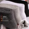 Men's Thick Winter Wool Socks - Warm Cotton Terry Mid-Tube for Autumn and Winter