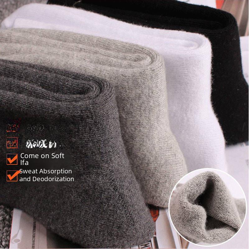 Men's Thick Winter Wool Socks - Warm Cotton Terry Mid-Tube for Autumn and Winter