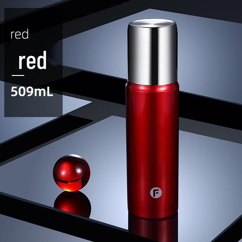 Fuguang Zhui Guangzhe Stainless Steel Insulated Mug