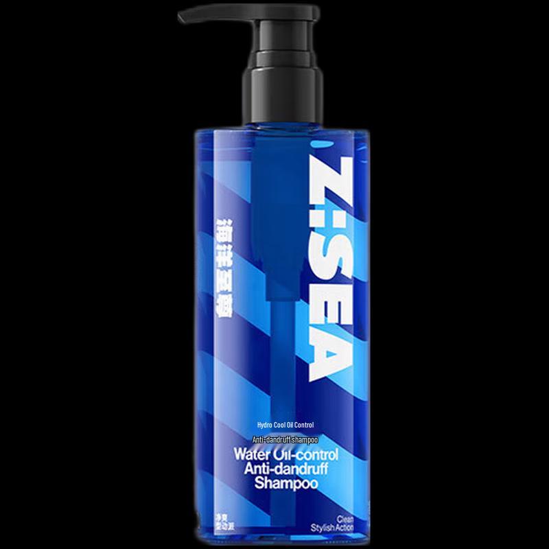 Ocean Supremacy Men's Water Cool Oil Control Anti-Dandruff Shampoo